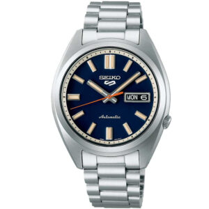 قیمت و خرید ساعت مچی کلاسیک مردانه سیکو مدل srpk87k1