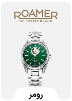 ساعت رومر