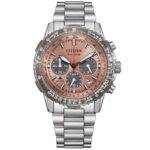قیمت و خرید ساعت مچی اسپرت مردانه CITIZEN مدل CA4664-60X