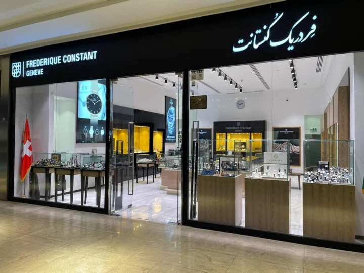 ویدیوی معرفی گالری ساعت مال